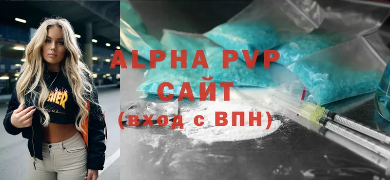 где купить наркоту  Анадырь  A-PVP Соль 